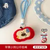 Tengyi Original Boneca Cachorrinho de Pelúcia Fofa Pingente Brinquedo Decorativo Versátil Enfeite de Pendurar Charme para Mochila Feminina