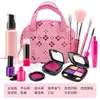 Juguete Modelo Nuevo Transfronterizo 2026 para Niñas, Set Realista de Maquillaje y Belleza, Juego de Imitación Set de Cosméticos Infantiles Modelo