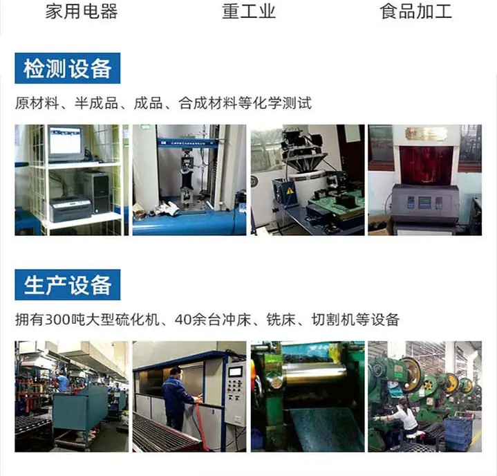 详情页新_20.jpg