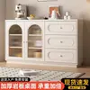 Aparador, Gabinete de Almacenamiento para Sala de Estar, Gabinete de Almacenamiento Integrado para el Hogar, Gabinete de Té Moderno Minimalista de Pared, Gabinete de Almacenamiento Estilo Crema