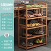 Estante para Verduras Cocina Restaurante de Olla Caliente Estante para Verduras Madera Maciza Piso Comedor Estante Bandeja para Verduras Bambú Almacenamiento Multicapa