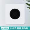 Placa Ciega Tipo 86 con Tapa abatible con Agujero para Enchufe Agujero de Bloqueo para Pared de TV Interruptor de Bloqueo Placa de Cubierta Decorativa