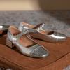 Zapatos Mary Jane plateados para mujer, con punta cuadrada y perla, de boca baja, tacón medio grueso, de una sola capa, elegantes para primavera y verano. Nuevos.