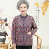 Suéter de lana acolchado de terciopelo para personas mayores, para mujer, madre, esposa, cárdigan, top, abuela, otoño e invierno, abrigo de terciopelo, fabricantes de origen