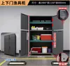 Gabinete de almacenamiento para espacio de estacionamiento, herramientas de ferretería, artículos varios, almacenamiento, engrosado, a prueba de humedad, gabinete de almacenamiento para equipo de campamento, gabinete para equipo de pesca