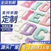 Bordado Computadorizado Personalizado Roupas Vestuário Bordado com Miçangas Adesivos de Tecido Desenhos Animados Lantejoulas Bordado Adesivos de Tecido Bordados Personalizados Bordado em Toalha