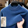 Suéter de punto para hombre con cuello alto medio de mezcla de lana para comercio transfronterizo, engrosado y cálido para otoño e invierno, tejido base de color liso para hombre
