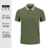 Camisa Polo Formulación Uniforme Escolar de Verano Camiseta de Manga Corta Ropa de Trabajo Cultura Publicitaria Camisa con Cuello Ropa de Trabajo Logo Impreso Personalizado