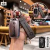 Adecuado para la unidad de funda de llave Changan cs75plus, coche univ Yidong cs35 bolsa cs55 hebilla de carcasa x5 Auchan x7