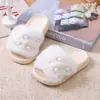 Zapatillas de Felpa de Perlas Eva para Niños Otoño e Invierno, Zapatillas Cálidas y Antideslizantes, Ropa Exterior Transfronteriza para Niños, Zapatos para Niñas