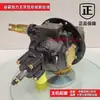 Ensamblaje de caja de cambios para motocicleta de tres ruedas, suspensión completa, potenciador de potencia, octava generación, novena generación, caja de presión, ensamblaje de subtransmisión, Dongba