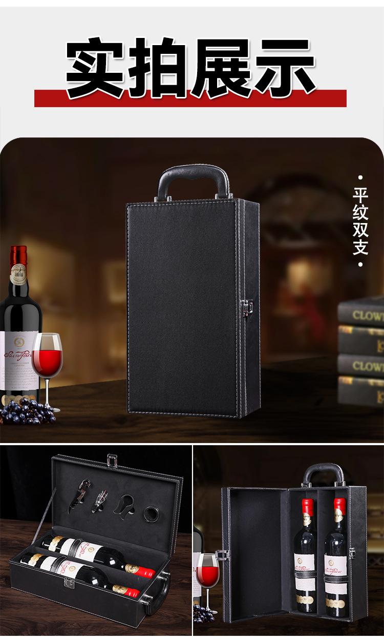 通用产品详情