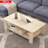 Mesa de Centro, Sala de Estar, Mesa Auxiliar Sencilla, Mesa Pequeña, Mesa de Centro Pequeña Sencilla de Imitación Madera Maciza, Mesa de Té para Apartamento Pequeño