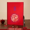 Livro de Registro de Presentes, Livro de Contabilidade do Casamento, Livro de Assinaturas dos Convidados, Livro de Coleta de Presentes de Casamento, Livro de Registro de Presentes do Banquete de Casamento, Lista de Presentes