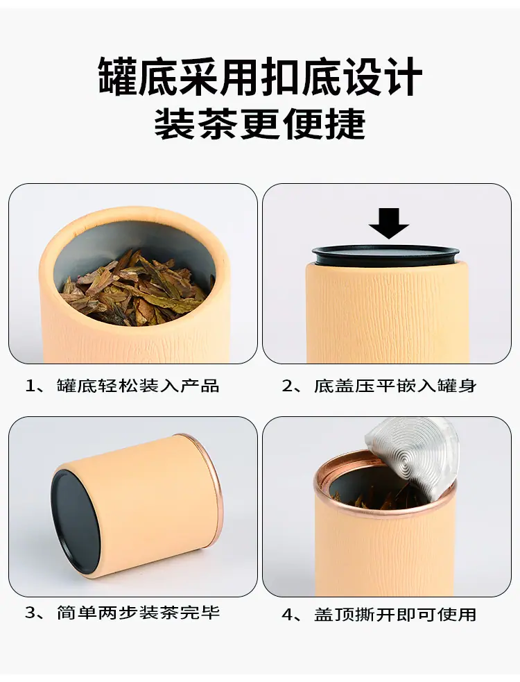 详情_08.jpg