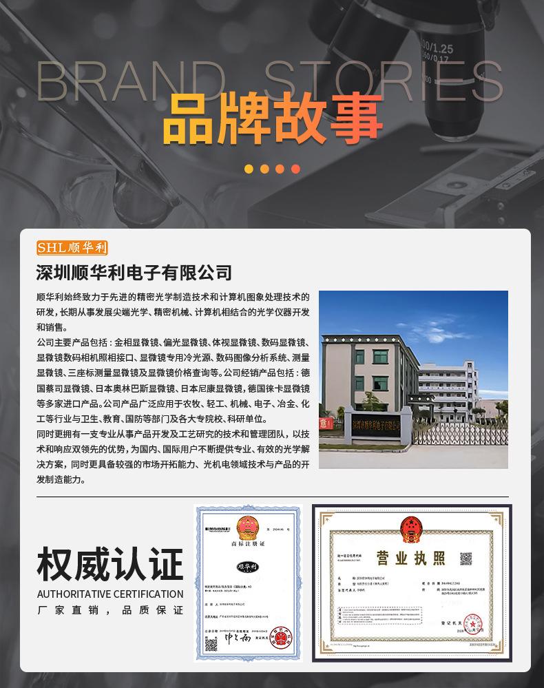 详情_01.jpg