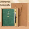 Caja de regalo con set de cuaderno A5 y bolígrafo, personalizable con grabado e impresión de logo, regalo corporativo de alta gama