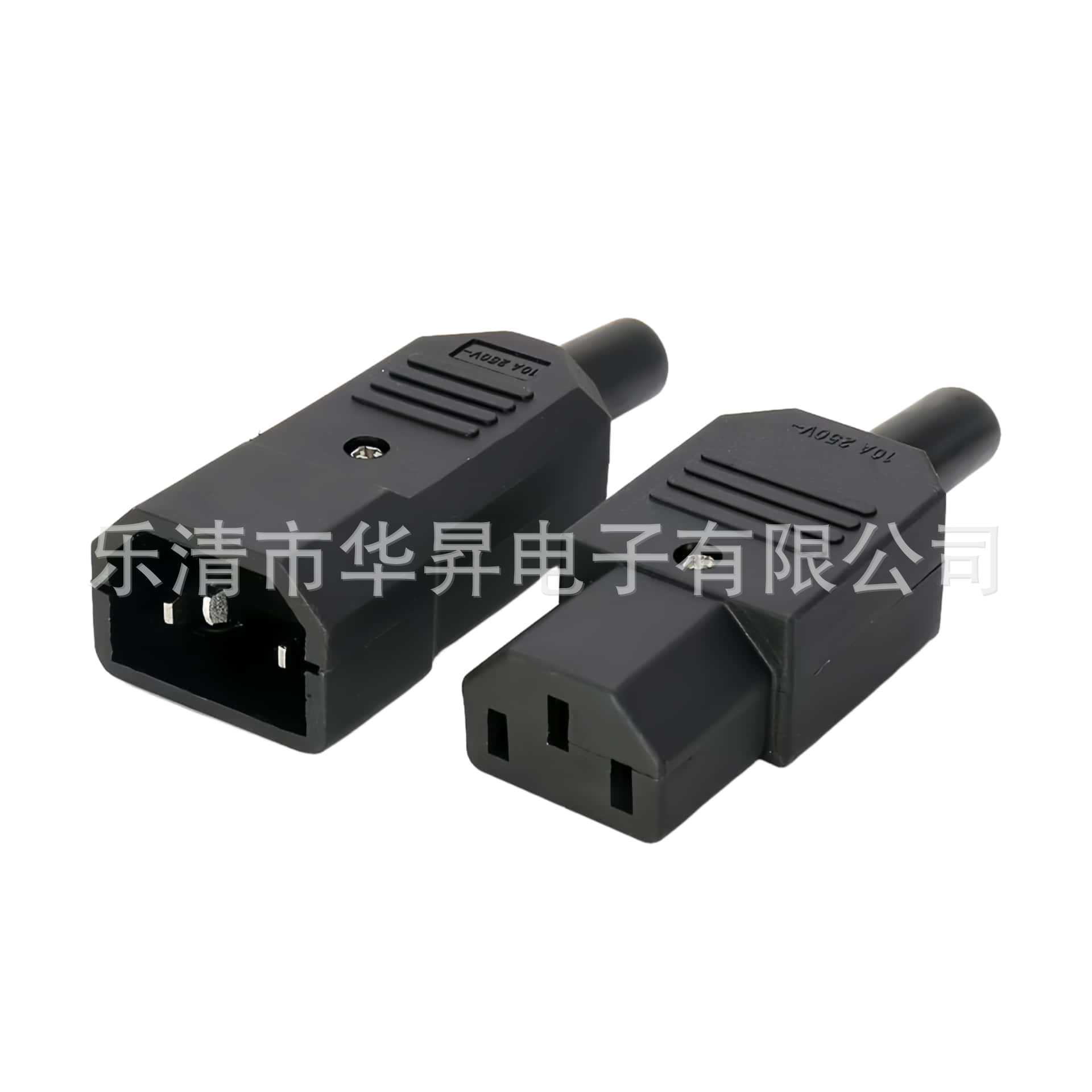 品字公头AC电源插座3