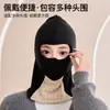 Máscara de Ciclismo Pulôver Chapéu Outono/Inverno 2025 para Homens e Mulheres Quente com Forro de Fleece Máscara de Capacete Cachecol para Pescoço Tudo-em-Um À Prova de Vento e Frio