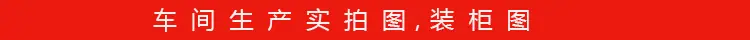 未标题-2