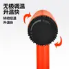 Pistola de aire caliente multifuncional, aplicador de película pequeño y portátil, pistola de calor de alta potencia para retrabajo de película termorretráctil, soplador industrial