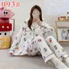 Pijama mikko para mujer para primavera y otoño, conjunto de gasa de algodón nube de manga larga y pantalón largo, lindo conjunto de ropa de casa de verano estilo japonés