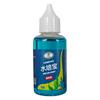 Solución Nutritiva para Plantas Uso General Cultivo de Flores de Maceta en Casa Aromas Verdes Rico en Bambú Rico en Árboles Flor Carnosa Fertilizante Flores Hidropónicas