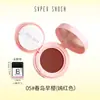Rubor Crema Cushion de Aire Caliente Maquillaje Mate No Fácil de Levantar Polvo Alto Brillo Iluminador Color Expansivo Rubor Monocromático Maquillaje Barato