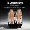 Novo Massageador Integrado de Perna e Pé Panturrilha Pé Planta do Pé Compressa Quente Vibração Massagem Totalmente Automático Amassamento Máquina de Spa para Pés