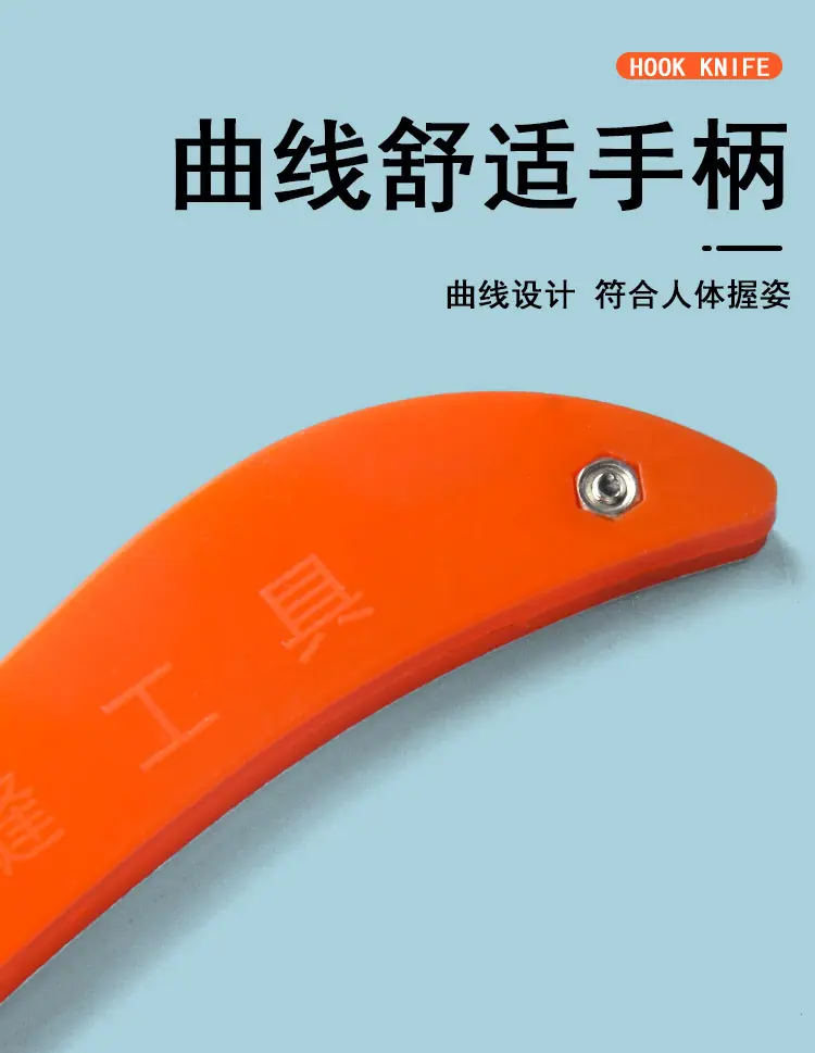 清缝勾刀_05.jpg