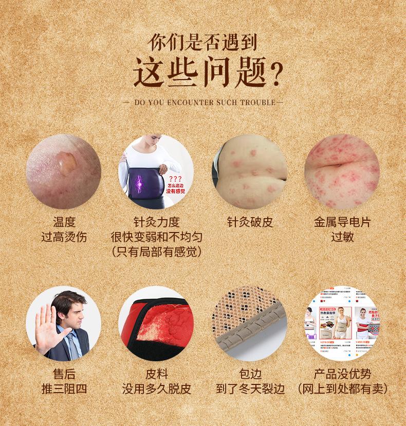详情页A-2_08.jpg