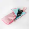 Bolsa de Almacenamiento para Paraguas Anti-Salpicaduras de Fibra, Absorbente de Humedad, Cubierta Portátil Colgante para Paraguas, Bolsa para Paraguas de Coche, Bolsa Plegable, Muchos Tamaños