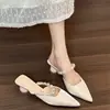 Chuyuji 2026 Verano Nuevos Mocasines de Satén Perlado de Punta Cerrada para Mujer, Sandalias de Moda con Tacón Grueso y Punta Fina para Uso en Exteriores