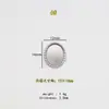 Engastes de Piedras Preciosas Ovalados, Engastes de Piedras Preciosas y Accesorios para Joyería, Fábrica Fuente de Joyería de Acero de Titanio Dongguan