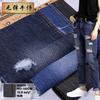 Tela vaquera 10+8*8 tela vaquera de sarga para otoño e invierno tela para pantalones de mujer w2830