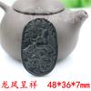 Colgante de jade Xizang Piedra Rey Medicina al por mayor Colgante de Guan Gong Par de Dragón y Fénix Colgante de jade verde oscuro Suministro directo