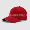 Boné de Beisebol de Copa Mole Chapéu de Pai Logotipo Personalizado Versão Oversized Boné Duckbill com Aba Alargada Chapéu Outdoor para Proteção Solar