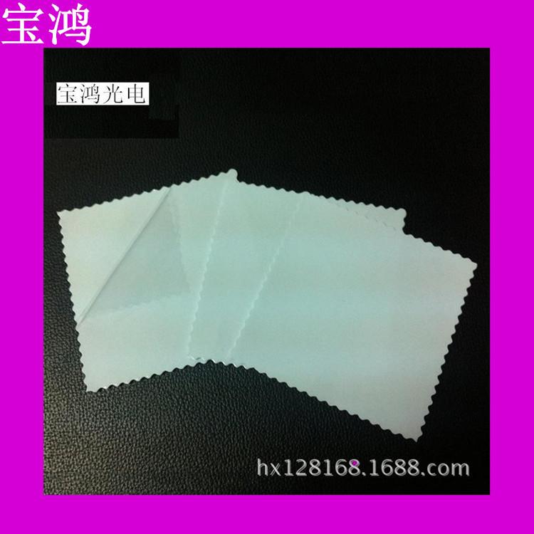 3593590151_1440629292