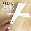Aplicación de Película Hecha a Mano DIY de Cuero Blanco, Varios Raspadores de Plástico para Pegamento, Aplicación de Película de Material Pp para Arte en Cuero