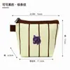 Bolsa para monedas Bolsa de maquillaje portátil Mini tarjetero de mano Bolsa de almacenamiento para toallas sanitarias Bolsa con forro interior Bolsa interior pequeña de almacenamiento
