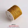 Pulsera trenzada de cuerda, pulsera de cuerda trenzada, línea de jade, cuerda roja, cuerda para colgante, material para hacer cadena de teléfono móvil DIY hecha a mano
