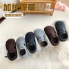 Versión coreana de zapatos Birkenth con forro polar de lana gruesa para niñas, invierno 2024, nuevos zapatos de algodón cálidos de caña baja para niños