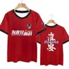 2025 Jiangsu City League Super League Equipe Huaian Edição do Torcedor Camiseta de Manga Curta Verão Secagem Rápida Esportes Futebol Manga Curta