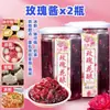 Mermelada de Rosa de Yunnan, Mermelada de Flor de Rosa, Pan de Polvo de Hielo, Mango, Fresa, Arándano, Mermelada de Maracuyá, Mermelada de Flor de Osmanto para Repostería Comercial