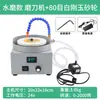 Máquina Pequeña Plana Rueda de Lijado para Uso Seco y Húmedo Afilador de Cuchillos de Diamante para Cuchillos de Cocina Tijeras Varios Afilados