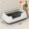 Caja de Arena Extra Grande Semicerrada Anti-Salpicaduras Extra Grande Gatito Totalmente Abierto Urinario Inodoro Caja de Arena para Gatos