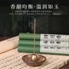 Palitos de Incenso de Fábrica, Sementes de Cedro, Incenso de Pera Ganso, Incenso para o Quarto, Incenso Er Su Jiu Ju Tai Yi, Incenso Xue Zhong Chun Xin, Atacado de Fábrica