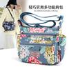 Bolso de mano con diseño de ramo de flores para mujer, moderno, de gran capacidad, bandolera colorida y elegante para ir al trabajo.