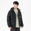 Ropa de Algodón 2024 para Hombres y Mujeres en Otoño e Invierno Nueva Tendencia Nicho Chaqueta de Algodón de Manga Larga Top Color Puro con Capucha Tipo Pan