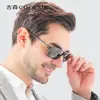 Gafas de Sol Polarizadas de Moda de Fábrica Gafas de Sol Metálicas para Hombre Marco Grande Espejo Sapo Gafas de Sol para Conducir de Hombre 6081